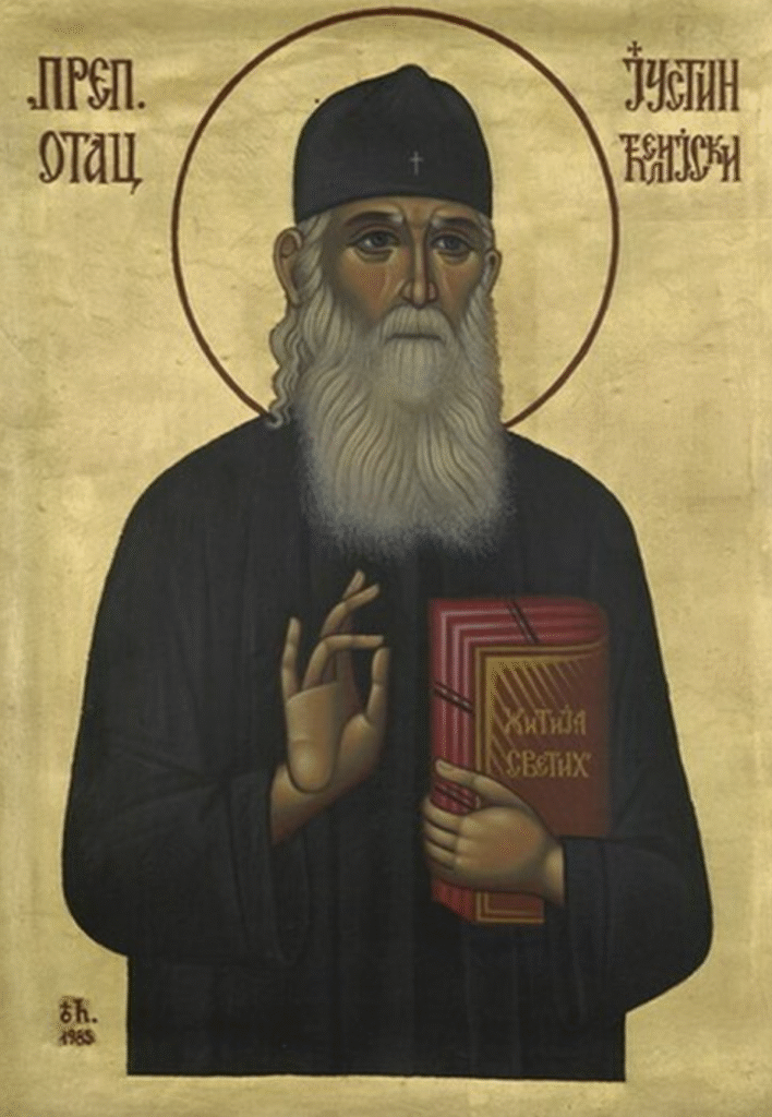 На дан Преподобног Јустина Ћелијског, пре пет година основан је Покрет за одбрану КиМ: Житије Преподобног аве Јустина